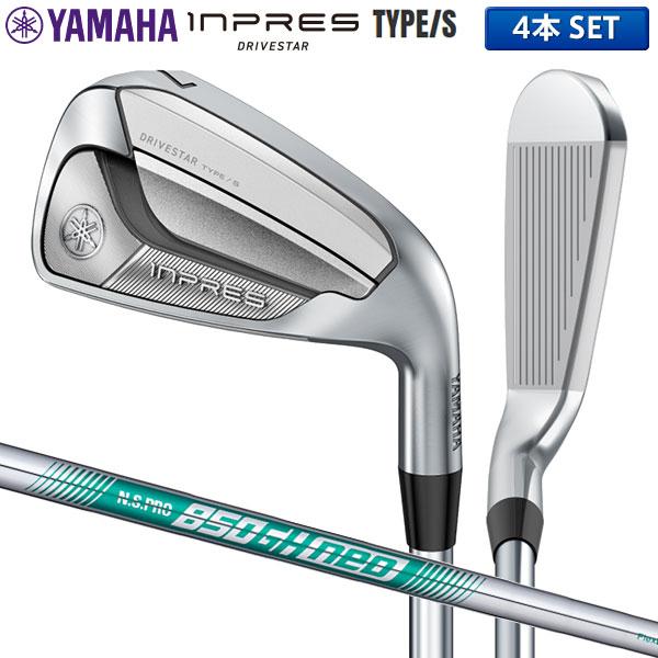 YAMAHA ヤマハ ゴルフ インプレス ドライブスター TYPE/S アイアン 