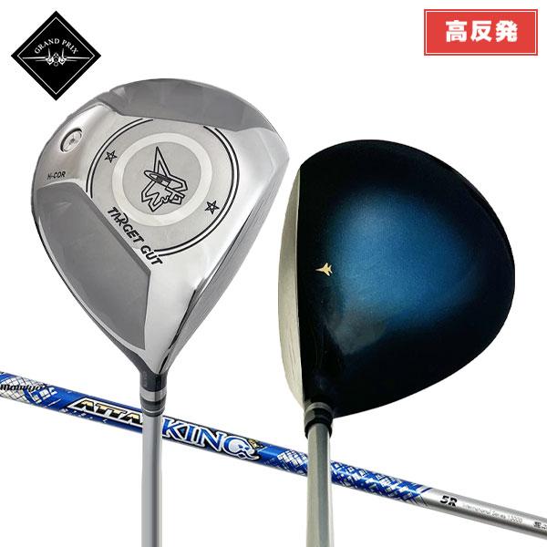 グランプリ高反発ドライバー