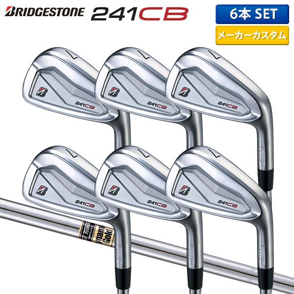 美品 ブリヂストン 241cb TRAVIL 95S メーカーカスタム 美品 ブリヂストン 241cb TRAVIL 95S メーカーカスタム B Series