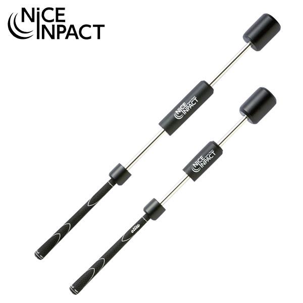 内田販売システム ナイスインパクト AGNI-80（レギュラータイプ） 内田販売システム ナイスインパクト スイング 練習器具 AGNI-80