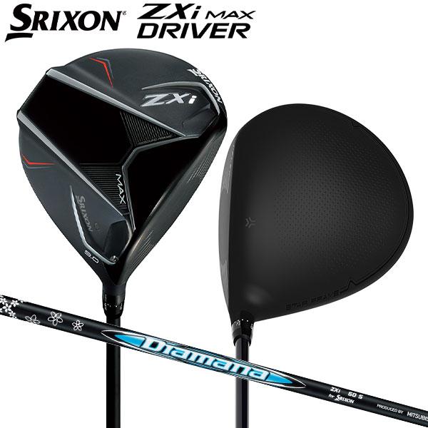 SRIXON ZXiMAX ドライバー カスタムDiamana R 10.5 【公式通販】