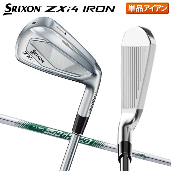 DUNLOP ダンロップ スリクソン ZXi4 アイアン単品 NSプロ 950GH neo 