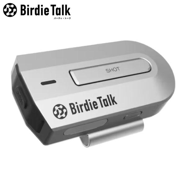 SOURCE NEXT Birdie Talk GPSナビ ソースネクスト 対話型AIデバイス バーディートーク GPSナビ
