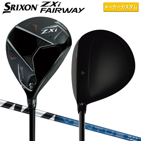 「カスタムスペック/#3+/13.5度」ダンロップ スリクソン ZXi フェアウェイウッド VENTUS ZXi6 カーボンシャフト