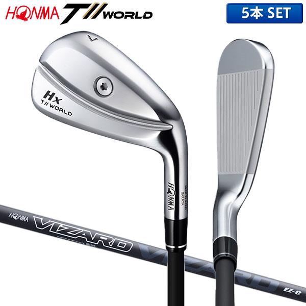 HONMA GOLF（本間ゴルフ） ホンマ ツアーワールド Hx アイアンセット 5