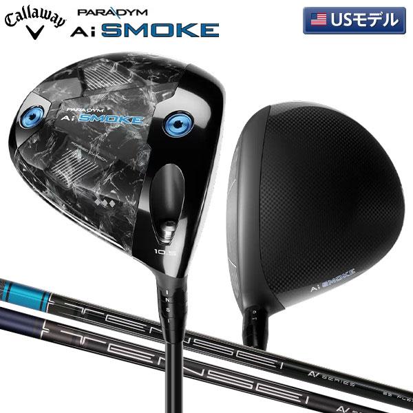 Callaway 「USモデル」キャロウェイ パラダイム Ai スモーク Callaway 「USモデル」キャロウェイ パラダイム Ai スモーク