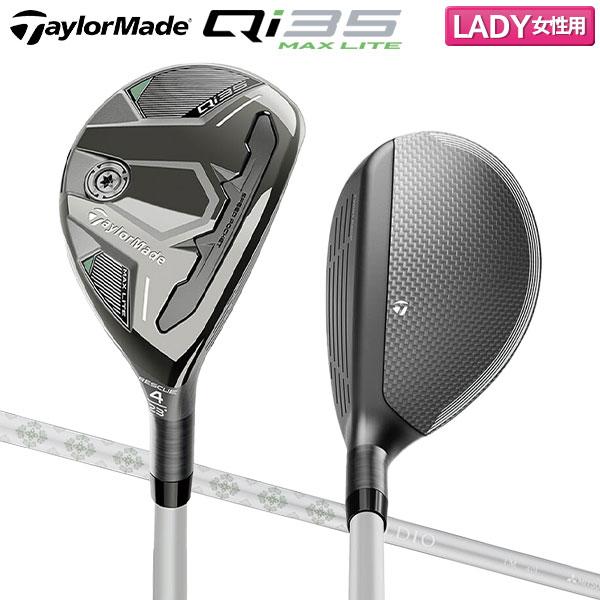TaylorMade（テーラーメイド） 「レディース」テーラーメイド Qi35 MAX