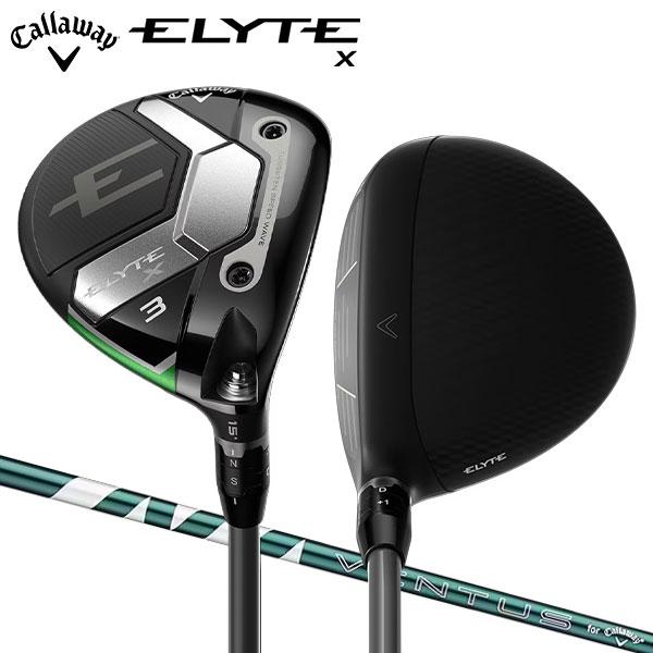 即日出荷/2025年モデルキャロウェイ エリートX フェアウェイウッド ベンタス グリーン 50 for Callaway カーボンシャフトならテレ東アトミックゴルフ。■関連キーワードELYTE X エックス VENTUS GREEN