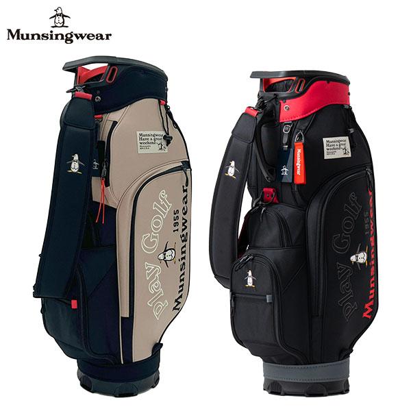 Munsingwear 「27日限定!最大5,000円引きクーポン Munsingwear 「27日限定!最大5,000円引きクーポン