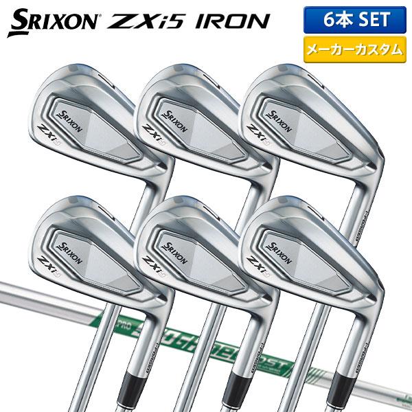 SRIXON 「カスタムスペック」ダンロップ スリクソン ZXi5 アイアン