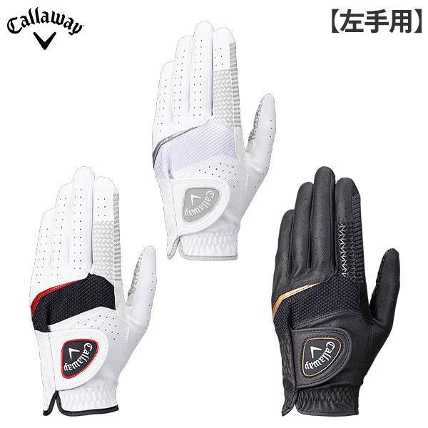 「30日限定！最大7,000円引きクーポン！」「送料無料/左手用」キャロウェイ ゴルフ ハイパー グリップ ゴルフグローブ