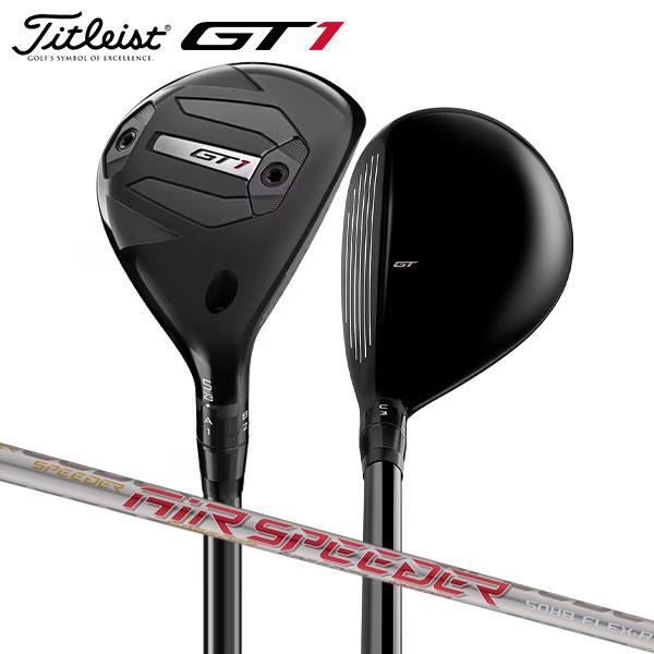 Titleist（タイトリスト） 「5日限定！最大5,000円引きクーポン