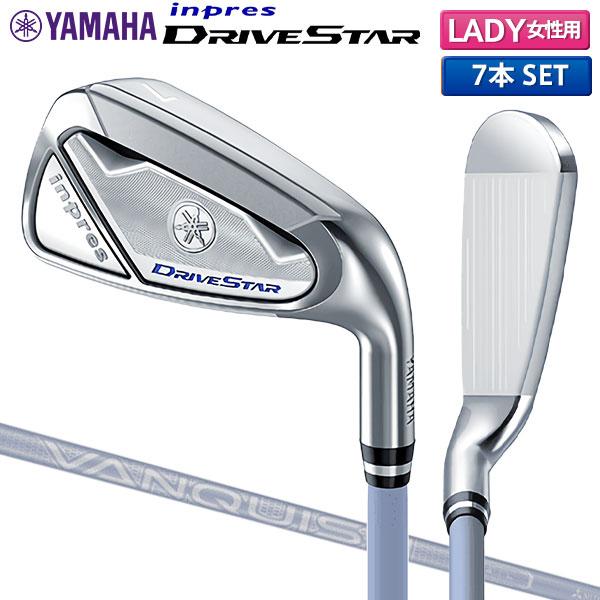 ヤマハ - ヤマハ　インプレス  レディース6番アイアン YAMAHA 「レディース」ヤマハ インプレス ドライブスター