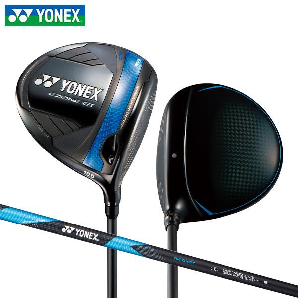 ヨネックス イーゾーン GT マックス ドライバー RK-04GT カーボンシャフト YONEX（ヨネックス） イーゾーン GT マックス ドライバー RK-04GT