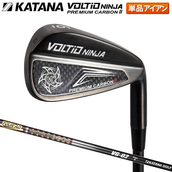 VOLTIO NINJA カタナ ゴルフ ボルティオ ニンジャ プレミアム カーボン