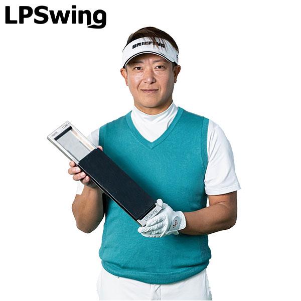 LPSWING パワースライダー 練習器具 : テレ東アトミックゴルフヤフー店