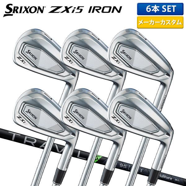 DUNLOP（ダンロップ） 「カスタムスペック」ダンロップ スリクソン