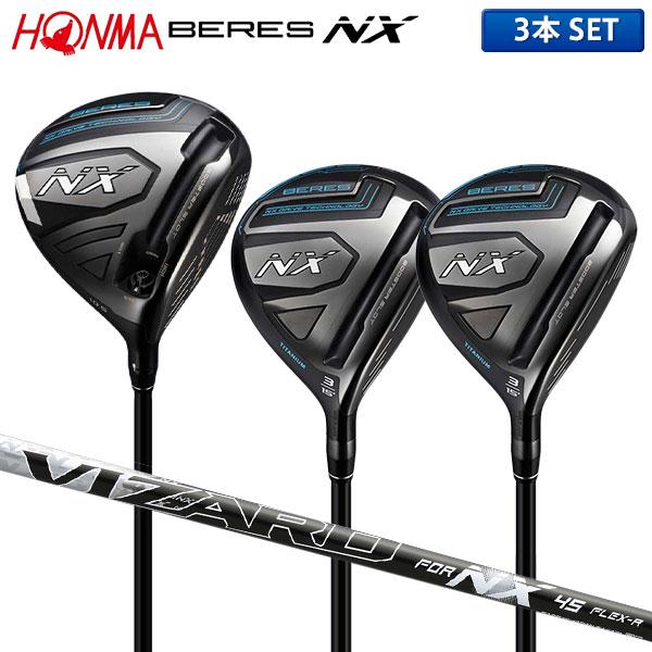 HONMA ゴルフクラブセット ドライバー フェアウェイウッド アイアンセット HONMA ゴルフクラブセット ドライバー フェアウェイウッド アイアン