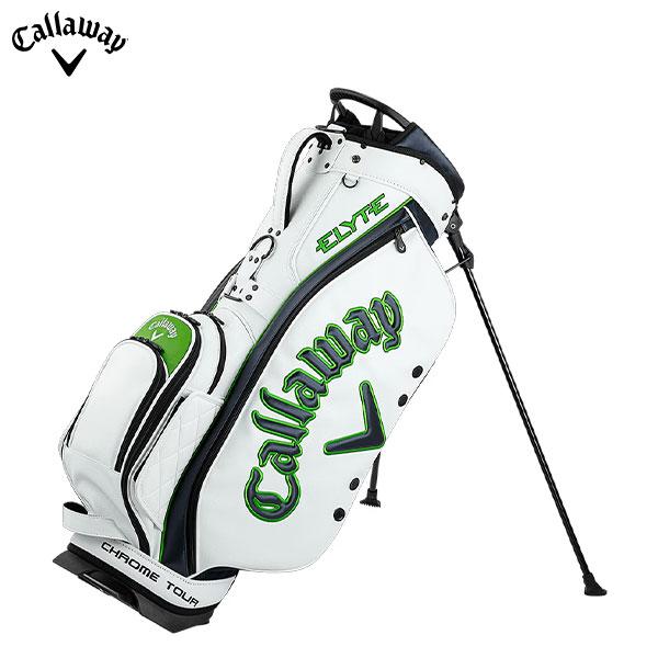 Callaway（キャロウェイ） 「1月5日まで！最大5,000円引きクーポン