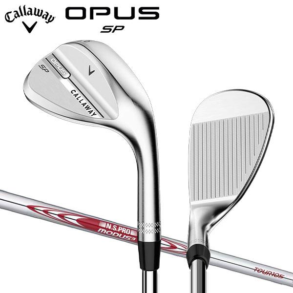 OPUS（Callaway） 「17日まで限定！最大5,000円引きクーポン