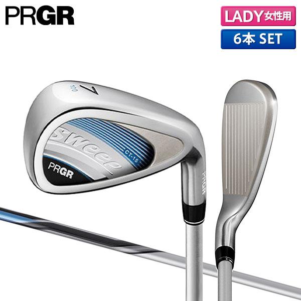 PRGR（プロギア） 「1月5日まで！最大5,000円引きクーポン