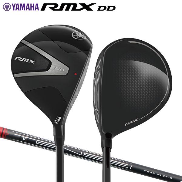 YAMAHA（ヤマハ） 「5日限定！最大5,000円引きクーポン！」「20％OFF