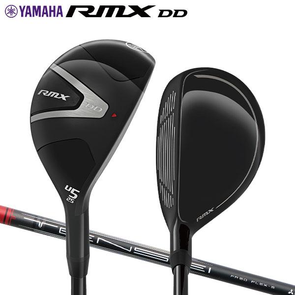 YAMAHA（ヤマハ） RMX DD ユーティリティー TENSEI FR u70