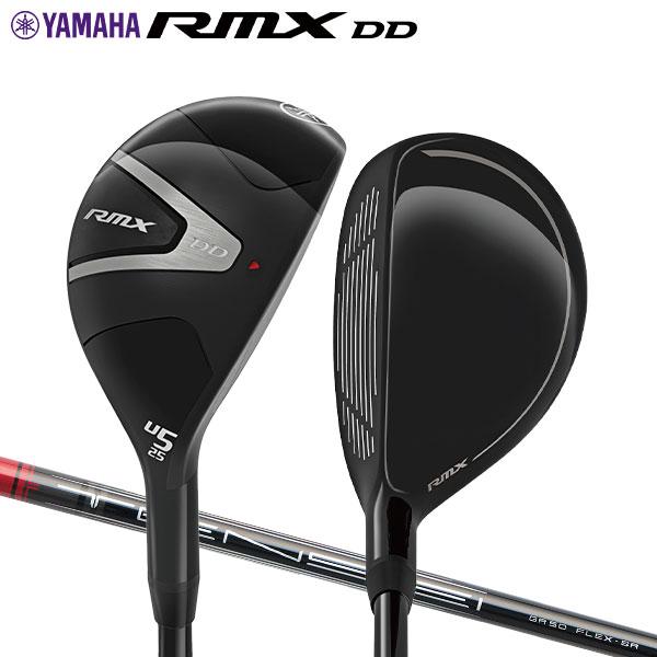 ヤマハ RMX DD ユーティリティー TENSEI GR u50 カーボンシャフト YAMAHA（ヤマハ） RMX DD ユーティリティー TENSEI GR u50