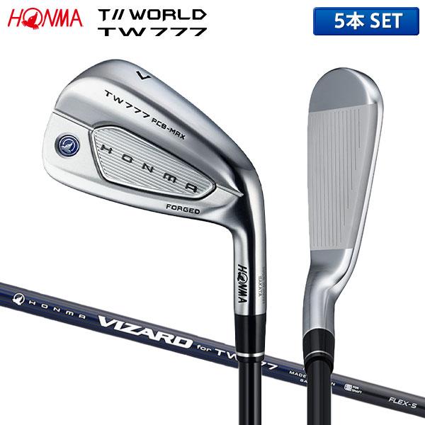 HONMA GOLF（本間ゴルフ） 「1月5日まで！最大5,000円引きクーポン