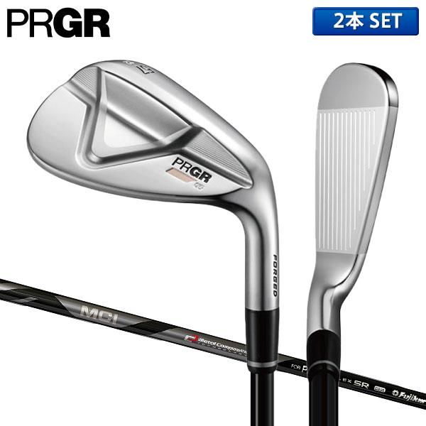 PRGR（プロギア） 「爆買！21日まで使える最大5,000円引きクーポン