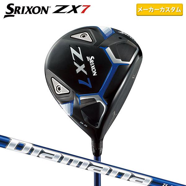 DUNLOP（ダンロップ） 「8日限定！最大5,000円引きクーポン！」[決算