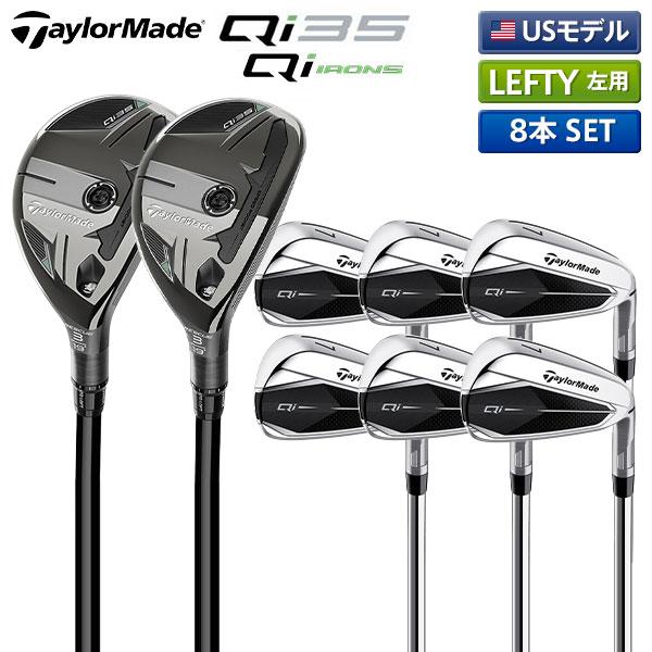 TaylorMade（テーラーメイド） 「レフティー/左用/USモデル