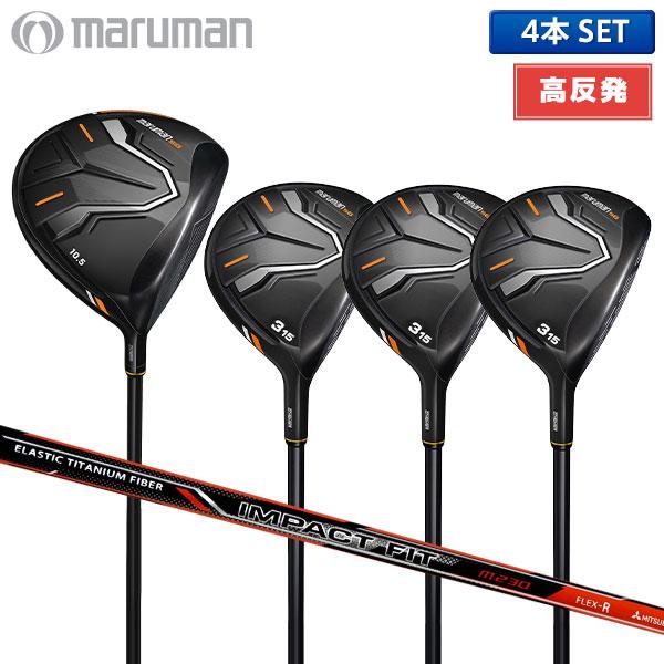 【ほぼ新品】マルマン NEW SG 　ドライバー m230 10.5度　R ほぼ新品】マルマン NEW SG ドライバー m230 10.5度 R - クラブ一 番