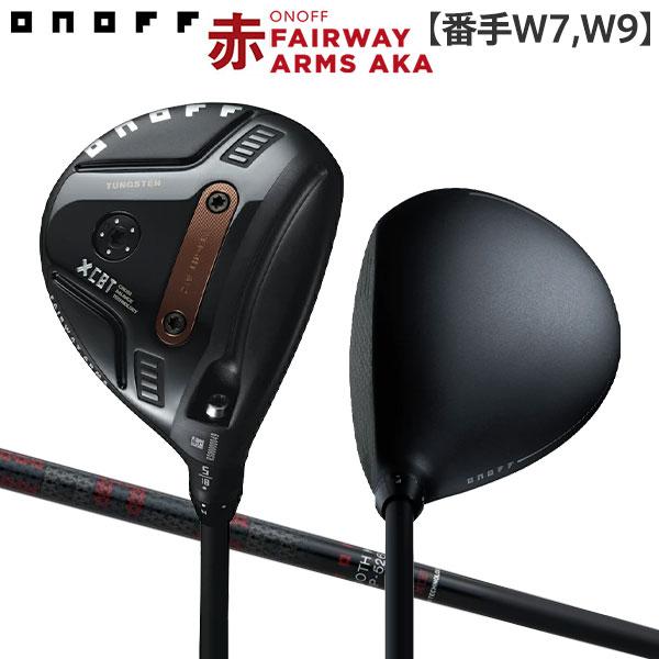 ONOFF AKA フェアウェイウッド 7番 オノフ ONOFF 7番 フェアウェイ