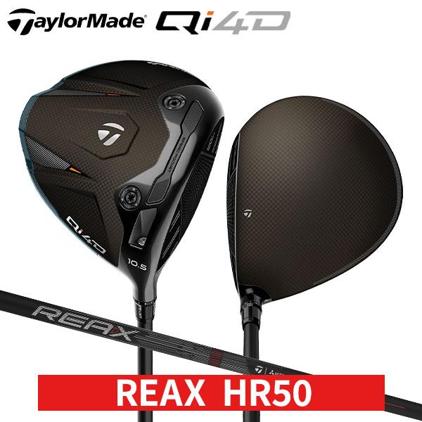 TaylorMade（テーラーメイド） 「10％オフクーポン発行中