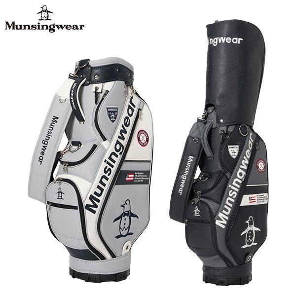 Munsingwear（マンシングウェア） 「爆買！30から1日で使える最大5,000