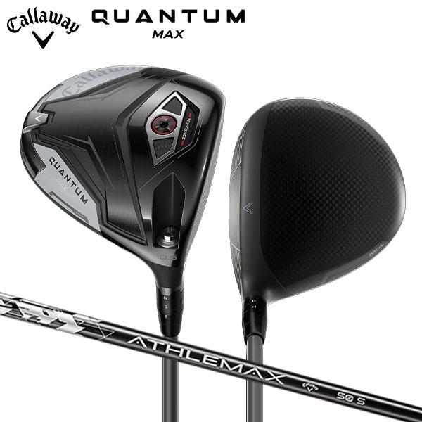 ［レアスペック］クアンタムMAXドライバー10.5° ATHLEMAX60 X Callaway（キャロウェイ） QUANTUM MAX ドライバー ゴルフ ATHLEMAX 50
