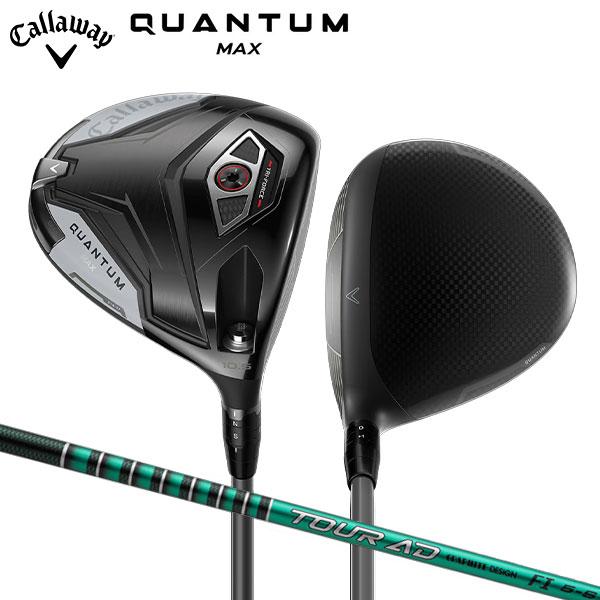 Callaway（キャロウェイ） [25％オフクーポン発行中］キャロウェイ