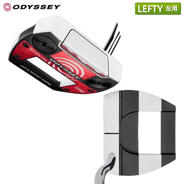 ODYSSEY（キャロウェイゴルフ） 「14・15日限定！最大5,000円引き