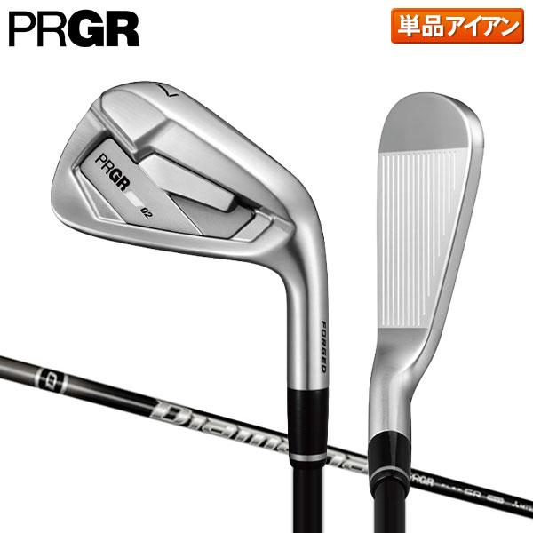 「30日限定！最大7,000円引きクーポン！」プロギア 02 アイアン単品 ディアマナ M FOR PRGR カーボンシャフト