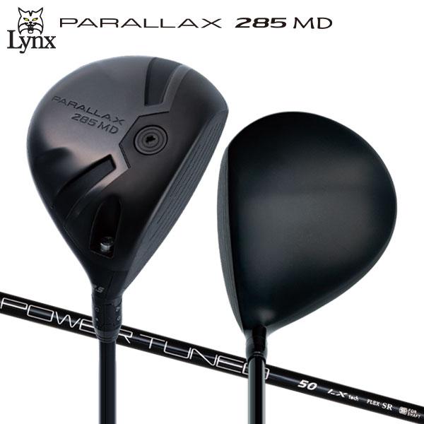 PARALLAX 「14・15日限定！最大5,000円引きクーポン！」リンクス パラ