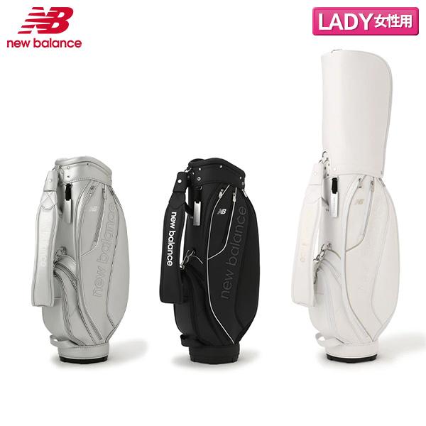 New Balance Golf（ニューバランスゴルフ） 「30日限定！最大7,000円