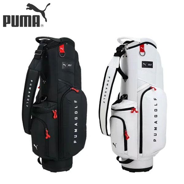 PUMA（プーマ） 「爆買！30から1日で使える最大5,000円引きクーポン