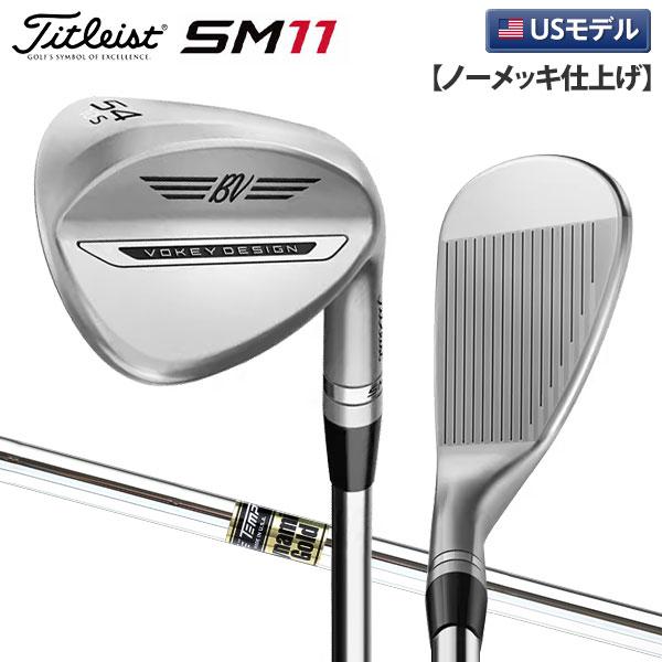 Titleist（タイトリスト） 「USモデル/日本未発売モデル」タイトリスト