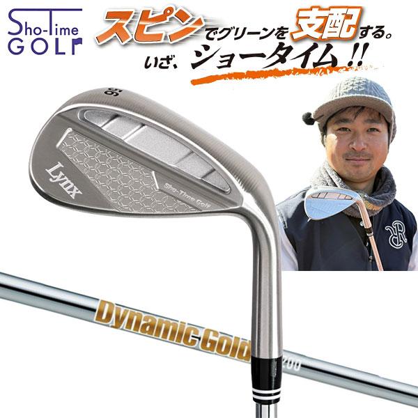 Lynx（リンクス） 「20％オフクーポン発行中！」「Sho-TimeGOLF