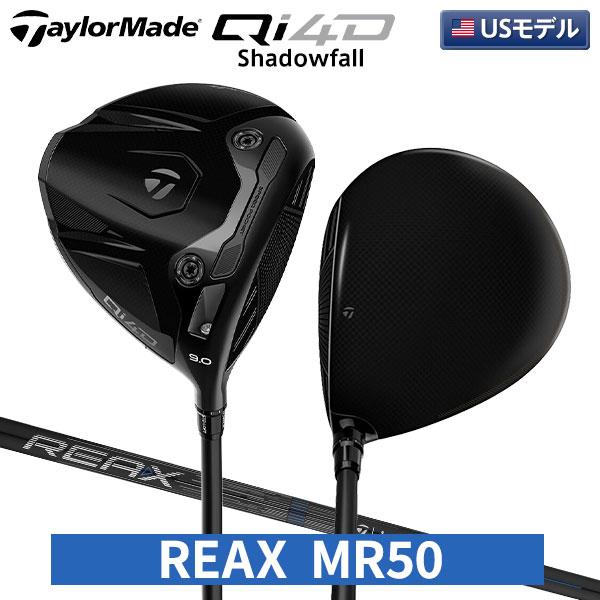 Qi4D 「USモデル」テーラーメイド ShadowFall ドライバー REAX MR50
