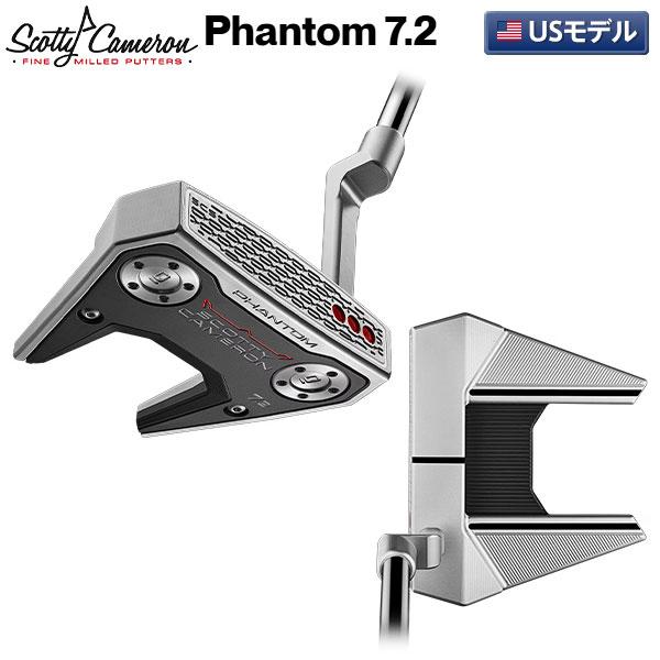 「30日限定！最大7,000円引きクーポン！」「USモデル」タイトリスト スコッティキャメロン ファントム 7.2 パター