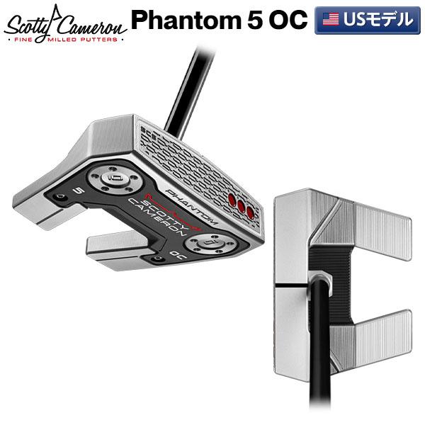 PHANTOM（スコッティ・キャメロン） 「12日まで！最大12,777円OFF