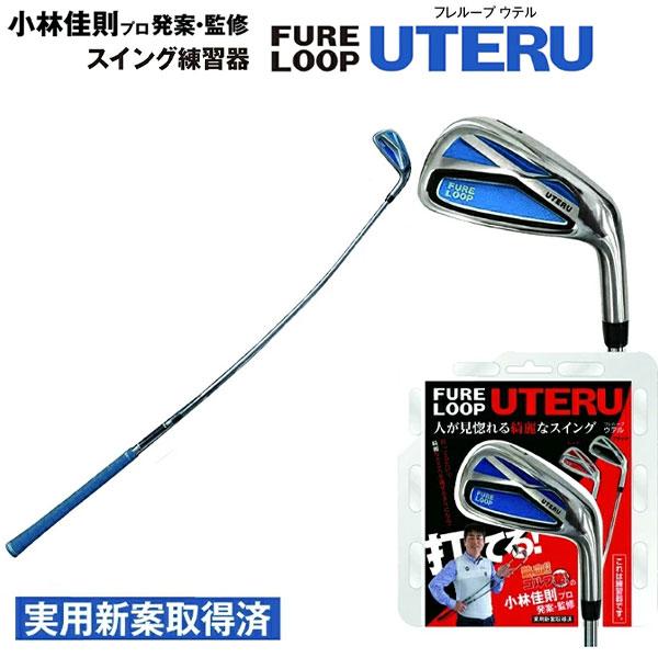 Lynx（リンクス） 「爆買！13日まで使える最大7,000円引きクーポン