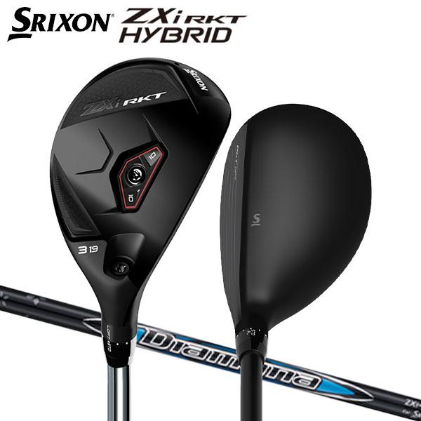 「先行予約」ダンロップ スリクソン ZXi RKT ハイブリッド ユーティリティー ディアマナ ZXi-II for HYBRID 60 カーボンシャフト ロケット